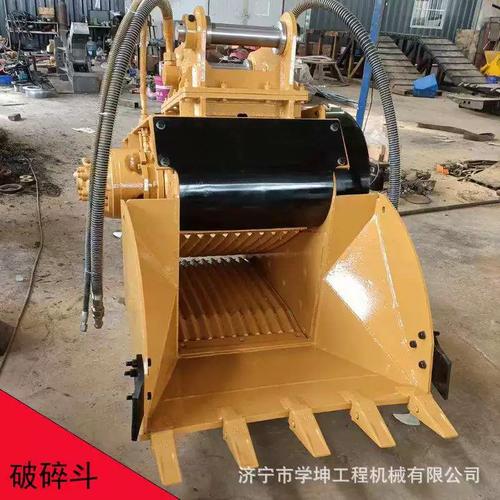 13吨挖机碎石斗与颚式破碎斗 建筑模板破碎的高效解决方案