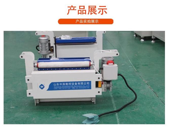 中辰佳明建筑铝模板传输涂刷一体机 助力工厂高效生产